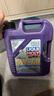 力魔（LIQUI MOLY）德國原裝進(jìn)口 高科技雷神機油 5W-40 SP A3/B4級 5L 汽車(chē)用品 曬單實(shí)拍圖