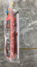 德力西R2897電筆智能測電壓多功能測斷線(xiàn)數顯電工專(zhuān)用感應試電筆 曬單實(shí)拍圖