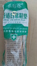 京悠雨德國艾草亞麻鞋墊男士防臭透氣吸汗純棉布女除臭留香夏季4d5d薄款 【3雙】艾草除臭|吸汗棉麻 41 曬單實(shí)拍圖