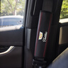 卡佐 適用于凱迪拉克XT6/XT5/XT4/CT6/CT5安全護肩護肩套內飾改裝套裝 黑皮紅線(xiàn)1對裝 曬單實(shí)拍圖