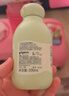 貝親嬰兒身體乳 寶寶兒童潤膚乳 牛油果倍護潤膚露 【升級款】保濕舒緩200ml 曬單實(shí)拍圖