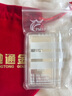 融通金鉑金金條100克 Pt9995投資鉑金金條儲值金送禮收藏足鉑投資水貝金 100克 曬單實(shí)拍圖