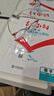 蝶變學(xué)園 高中英語(yǔ)3500詞匯 高一高二高三單詞記背神器蝶變單詞高中3500詞+100拓展詞 2026高考英語(yǔ)詞匯必背手冊 全國通用 曬單實(shí)拍圖