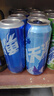 雪花啤酒【100萬(wàn)+人已購】勇闖天涯 500ml*24聽(tīng) 經(jīng)典實(shí)惠 中秋送禮 曬單實(shí)拍圖