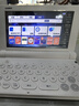 卡西歐（CASIO） 「保價(jià)雙11」卡西歐電子詞典E-S100 E-W100適用新教材 英漢辭典翻譯機 詞匯學(xué)習中高考詞匯機訓練 E-S100白-WE 500MB （新品上市） 曬單實(shí)拍圖