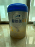 愛他美（Aptamil）卓傲幼兒配方奶粉3段（12—36月齡） 800g*1罐  愛他美卓傲 曬單實拍圖