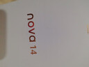 華為（HUAWEI）nova 14 國(guó)家補(bǔ)貼15% 后置多焦段質(zhì)感人像 鴻蒙AI 100W超級(jí)快充 鴻蒙智能新品手機(jī) nova13升級(jí)版 冰晶藍(lán) 256GB 官方標(biāo)配 曬單實(shí)拍圖