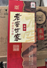 瀘州老窖 世家柔和 濃香型白酒 52度 500ml*6瓶整箱 純糧婚宴酒 包含禮袋 曬單實(shí)拍圖