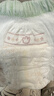 babycare金山茶花拉拉褲XXL30片(>15kg)嬰兒尿不濕超薄透氣新生柔花苞褲 曬單實(shí)拍圖
