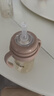 UBMOM吸管杯嬰兒寶寶學(xué)飲杯兒童喝水杯直飲杯牛奶杯吸管奶瓶一歲以上 咖色-專(zhuān)利防噴 280ml 曬單實(shí)拍圖
