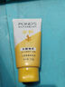 旁氏（POND'S）米粹潤澤保濕潔面乳150g 氨基酸洗面奶男女去角質(zhì) 曬單實拍圖