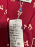 達爾麗翻領(lǐng)睡衣女春秋純棉長(cháng)袖長(cháng)褲寬松蝴蝶結印花紅色本命年家居服套裝 T8245165-029-紅色 L 曬單實(shí)拍圖