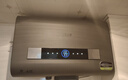 史密斯蘭堡熱水器電熱水器家用儲水式洗澡速熱扁桶雙膽一級能效出水斷電50L60升80升100升 60L 3200W 一級能效+出水斷電WiFi智控 曬單實(shí)拍圖