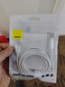 倍思蘋(píng)果數據線(xiàn)PD30/20W快充線(xiàn)Type-c to lightning充電線(xiàn)適用iPhone14/13Pro Max/12/11手機車(chē)載1.5米 曬單實(shí)拍圖