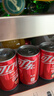 可口可樂(lè )（Coca-Cola）汽水飲料 碳酸飲料 330ml*24摩登罐 新老包裝隨機發(fā)貨 曬單實(shí)拍圖