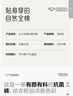全棉時(shí)代京東專(zhuān)供內褲女【5A抗菌透氣】95棉女式中腰成人內褲女士自營(yíng)3條 曬單實(shí)拍圖
