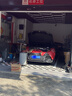 嘉實(shí)多（Castrol）機(jī)油保養(yǎng)單次卡 嘉實(shí)多智E極護(hù)全合成  0W-20 C5 5L 30天可用 曬單實(shí)拍圖