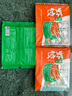 避風(fēng)塘蝦餃 600g 24只裝 水晶蝦餃 港式早茶點(diǎn)心 速凍食品生鮮 曬單實(shí)拍圖