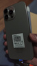 HVEIAI手機2025新品6年質(zhì)保5G全網(wǎng)通1TB超大內存7800mAh快充大電池電競抗摔防水護眼高性能6800W拍照 鈦原色 16GB+1TB（1024GB） 官方標配 曬單實(shí)拍圖