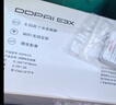 盯盯拍行車記錄儀E3X 2K前后雙錄 超清夜視流媒體后視鏡 9.35英寸觸控屏 曬單實(shí)拍圖