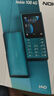 諾基亞（NOKIA）108 4G移動(dòng)聯(lián)通電信廣電全網(wǎng)通 2.4英寸雙卡雙待 直板按鍵學(xué)生老人老年人功能機(jī)備用手機(jī) 黑色 曬單實(shí)拍圖