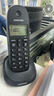 摩托羅拉（Motorola）數字無(wú)繩電話(huà)機 無(wú)線(xiàn)座機 子母機單機 有背光 才清晰 辦公家用 來(lái)電顯示 三方通話(huà) C1001XC(黑色) 曬單實(shí)拍圖