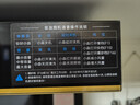 森太（SETIR）頂側雙吸變頻油煙機 7字型29m3大吸力家用廚房語(yǔ)音智控脫排吸油煙機 CWX-450-B863BY 曬單實(shí)拍圖