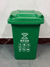 天樞垃圾桶大號120升大容量商用酒店物業(yè)廚房廚余室外戶(hù)外環(huán)衛分類(lèi)帶蓋帶輪果皮箱綠色廚余垃圾 曬單實(shí)拍圖
