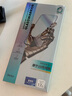 邦克仕（Benks）【3D熱彎|康寧玻璃】適用iPhone17Promax鋼化膜 蘋(píng)果17Promax藍寶石鋼化膜高清不擋屏速貼保護膜 曬單實(shí)拍圖