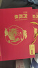 九芝堂阿膠糕禮盒500g*2阿膠膏營(yíng)養補品氣血送老婆媽媽長(cháng)輩過(guò)節中秋禮物 曬單實(shí)拍圖