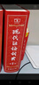 現代漢語(yǔ)詞典第7版2025新版贈多功能數字詞典1年使用權 商務(wù)印書(shū)館最新版中小學(xué)生語(yǔ)文常備工具書(shū) 可搭購教材教輔現漢7古漢語(yǔ)常用字字典牛津高階英語(yǔ)詞典作文書(shū)成語(yǔ)古代漢語(yǔ)詞典 曬單實(shí)拍圖