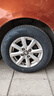 玲瓏輪胎175/70R13 82T 玲瓏臻選 HD 適配賽歐/菲亞特/長(zhǎng)安福特 曬單實(shí)拍圖