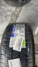 米其林（MICHELIN）汽車(chē)輪胎 235/45R18 98W 浩悅五代 Primacy 5 適配邁騰/凱美瑞 曬單實(shí)拍圖