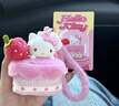 名創(chuàng  )優(yōu)品（MINISO）Hello Kitty甜蜜工坊毛絨香薰盲盒手辦擺件玩具生日禮物女 單盒 曬單實(shí)拍圖
