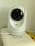 360攝像頭9pro-800萬雙頻WIFI云臺家用攝像頭家用監(jiān)控攝像機手機遠程監(jiān)控器360度夜視全景 嬰兒看護器 曬單實拍圖