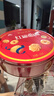 廣州酒家 紅罐曲奇500g 特產(chǎn)黃油餅干中秋伴手禮盒糕點(diǎn)休閑零食教師節團購 曬單實(shí)拍圖