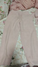 蕉內(nèi)【劉浩存同款】絨絨520H女士睡衣半邊絨冬季家居服情侶款保暖加厚 曬單實(shí)拍圖
