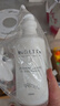 魅她（MIOLTTA）乳膠漆清洗劑 開(kāi)荒保潔清潔劑 裝修除膩子粉去除水泥瓷磚除蠟除膠 曬單實(shí)拍圖