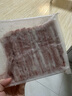 鮮京采 國產(chǎn)原切牛肉卷400g*3 生鮮牛肉 火鍋食材 牛肉片 京東自有品牌 曬單實(shí)拍圖