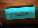 SKG腰部按摩器G7 Ultra暖宮腰帶腰肌勞損鈦金腰帶腰椎熱敷按摩儀王一博同款中秋節(jié)禮物送父母長輩禮品 【紅色限定禮盒】金腰帶G7 Ultra 曬單實拍圖