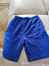 YALOTT雅蘭特升級版深圳校服中學(xué)夏運(yùn)動(dòng)班服透氣柔軟短褲短袖上衣套裝 升級版中學(xué)夏短褲（男女同款） 170 曬單實(shí)拍圖