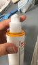 薇諾娜清透水感防曬乳50gSPF50PA防曬霜護膚品 曬單實拍圖