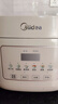 美的（Midea）政府補貼 低糖電飯煲電飯鍋0涂層3升2-3人無(wú)涂層316L不銹鋼內膽一鍵柴火飯家用多功能MB-3E91LS 曬單實(shí)拍圖