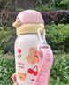 物生物智能指紋杯藍牙解鎖密碼兒童保溫杯316L吸管水杯學(xué)生杯子生日禮物 曬單實(shí)拍圖