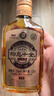 椰島十全酒33度125mL*1瓶 低度白酒養(yǎng)生酒小瓶酒清香自飲低度飲料品鑒 曬單實(shí)拍圖
