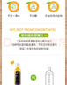 農(nóng)夫山泉100%純果汁NFC橙汁300ml*24瓶鮮果冷壓榨0添加劑飲料中秋禮盒 曬單實拍圖