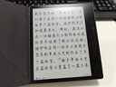 漢王電紙書(shū)Clear7Turbo+ 冰山灰閱讀器高速8核墨水屏護眼電子書(shū)電子筆記本便攜閱讀辦公本平板電腦 【clear7turbo+】+定制全包皮套（隨機） 曬單實(shí)拍圖