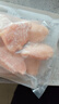 1號會(huì )員店 單凍雞翅中組合 2斤裝（奧爾良腌料包70g+雞翅中930g） 曬單實(shí)拍圖