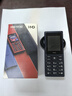 HMD101 4G全網(wǎng)通 傳承諾基亞經(jīng)典 雙卡雙待 直板大按鍵大字體學生老人功能機備用AI手機 深藍色 曬單實拍圖
