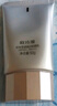歐詩(shī)漫（OSM）防曬霜零感美白防曬隔離乳50g 戶(hù)外美白耐曬防水化妝品男女軍訓 曬單實(shí)拍圖